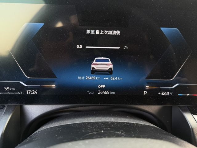 2025年式 520i Touring M Sport 僅跑兩萬六 一手車 原鈑件 原廠保養 里程保證 新車保固中  第11張相片