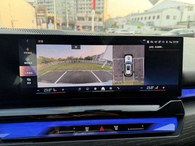 2025年式 520i Touring M Sport 僅跑兩萬六 一手車 原鈑件 原廠保養 里程保證 新車保固中  第13張相片