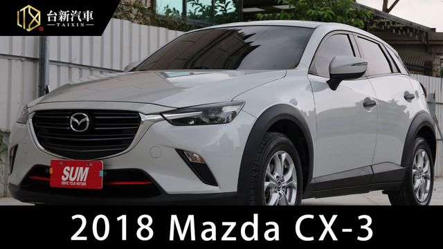 2.0 原鈑件 定期保養 里程保證 內外漂亮如新 有倒車影像 免鑰匙啟動  第1張相片