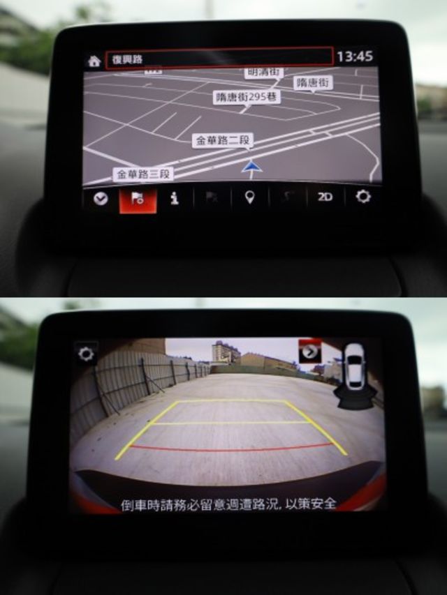 2.0 原鈑件 定期保養 里程保證 內外漂亮如新 有倒車影像 免鑰匙啟動  第17張相片