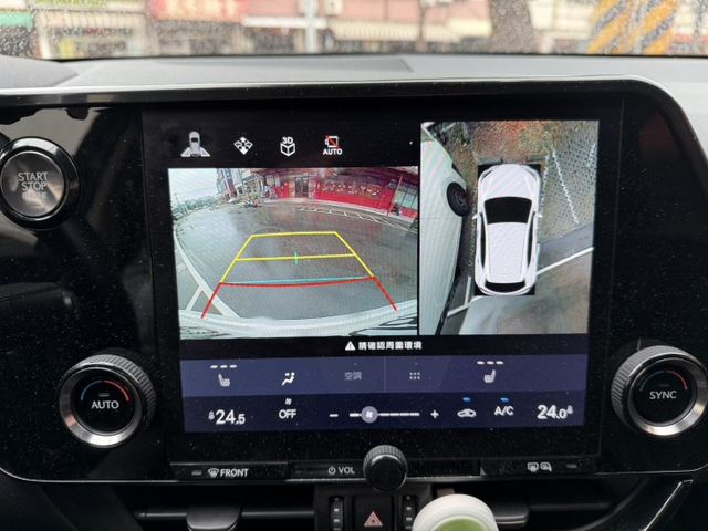 豪華版 原鈑件 原廠保養 里程保證 新車保固中 ACC IKEY 選配360環景  第11張相片