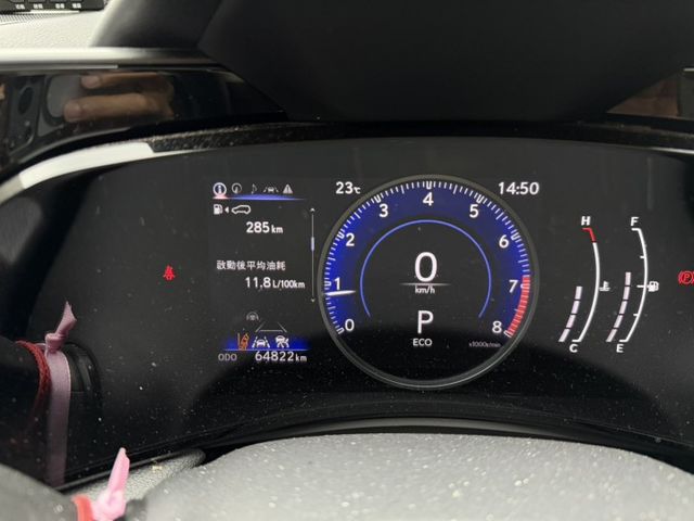 豪華版 原鈑件 原廠保養 里程保證 新車保固中 ACC IKEY 選配360環景  第13張相片