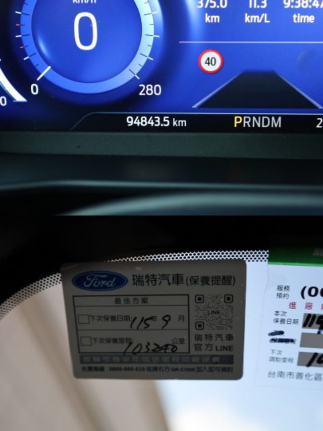 2021年式Ford Focus Wagon ST 一手車 原鈑件 跑九萬四 原廠保養 里程保證  第17張相片