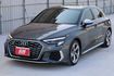S3 Sportback 一手車 原鈑件 原廠保養 里程保證 內外漂亮如新  第2張縮圖