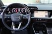 S3 Sportback 一手車 原鈑件 原廠保養 里程保證 內外漂亮如新  第14張縮圖