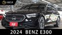 2025年式 運動版 總代理 僅跑兩萬二 一手車 原鈑件 原廠保養 里程保證 新車保固中 360環景 全景天窗 柏林之音  第1張縮圖