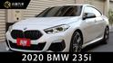 2-Series Gran Coupe M235i xDrive 原鈑件 跑六萬六 定期保養 里程保證  第1張縮圖