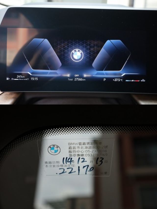 Luxury限量版 僅跑兩萬七 一手車 原鈑件 原廠保養 里程保證 新車保固中  第17張相片