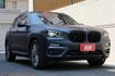 2019年式 xDrive30i豪華運動版 原鈑件 定期保養 里程保證 有5AT智慧跟車 IKEY 環景  第3張縮圖
