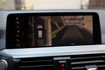 2019年式 xDrive30i豪華運動版 原鈑件 定期保養 里程保證 有5AT智慧跟車 IKEY 環景  第16張縮圖