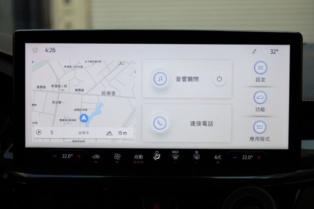 ST-Line Vignale 一手車 原鈑件 原廠保養 里程保證 加購3加3原廠全方位保固 新車保固中  第15張相片