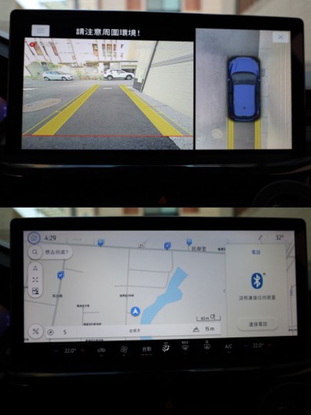 ST-Line Vignale 一手車 原鈑件 原廠保養 里程保證 加購3加3原廠全方位保固 新車保固中  第16張相片
