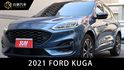 EcoBoost ST-Line X 一手車 原鈑件 僅跑六萬五 定期保養 里程保證  第1張縮圖