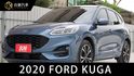 EcoBoost ST-Line AWD 一手車 原鈑件 原廠保養 里程保證  第1張縮圖