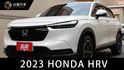 1.5 S+勁化版 一手車 原鈑件 定期保養 里程保證 內外漂亮  第1張縮圖
