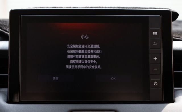 1.5 S+勁化版 一手車 原鈑件 定期保養 里程保證 內外漂亮  第15張相片