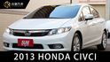 1.8 VTi-S 僅跑兩萬四 原鈑件 定期保養 車況健康 里程保證  第1張縮圖