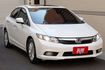 1.8 VTi-S 僅跑兩萬四 原鈑件 定期保養 車況健康 里程保證  第4張縮圖