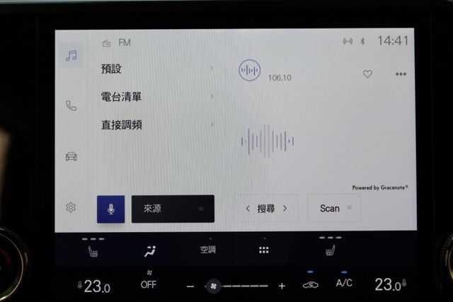 豪華版 原鈑件 原廠保養 里程保證 新車保固中 ACC IKEY 選配360環景  第15張相片
