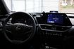 豪華版 一手車 原鈑件 僅跑九千公里 原廠保養 里程保證 新車保固中 有IKEY 環景 盲點 ACC  第13張縮圖