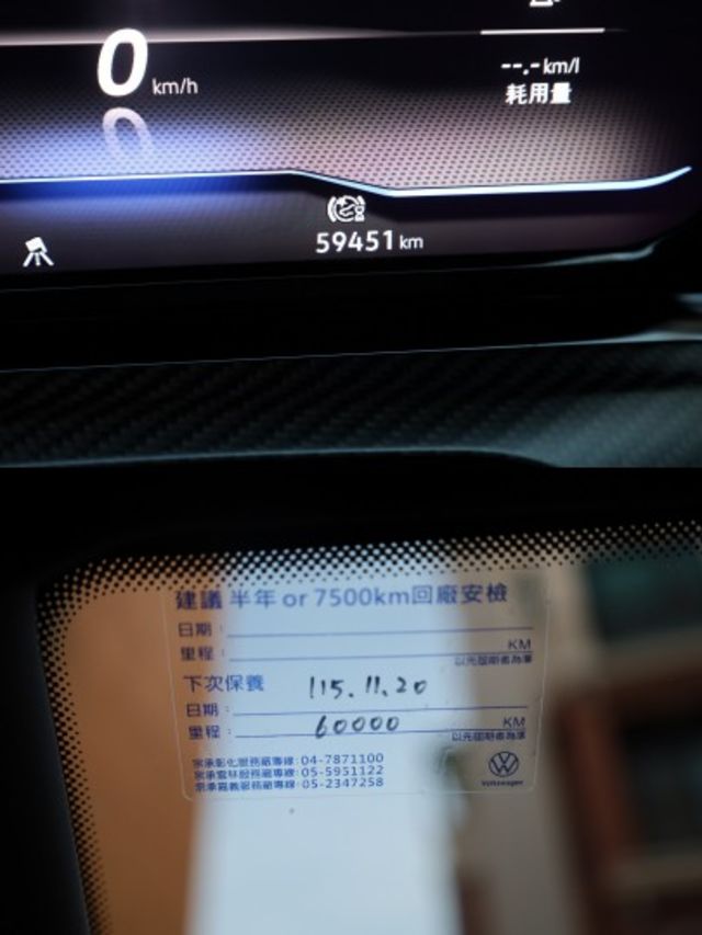 50週年經典紀念版 一手車 原廠保養 里程保證 新車保固中 選配尾翼 賽車座椅 甩尾模式 紐柏林賽道  第15張相片