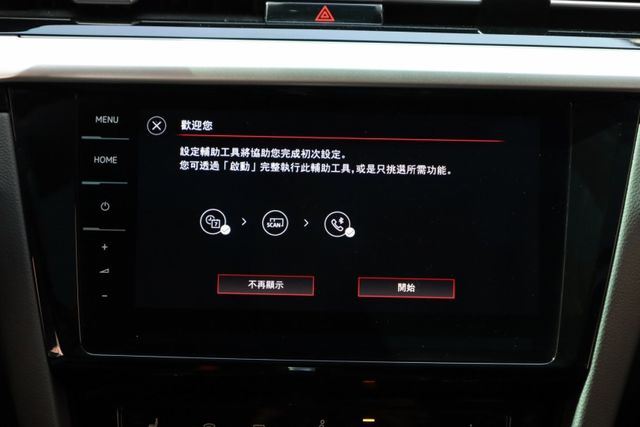 僅跑三萬七 一手車 原版件 原廠保養 里程保證 新車保固中 全景天窗 摸門 跟車  第16張相片