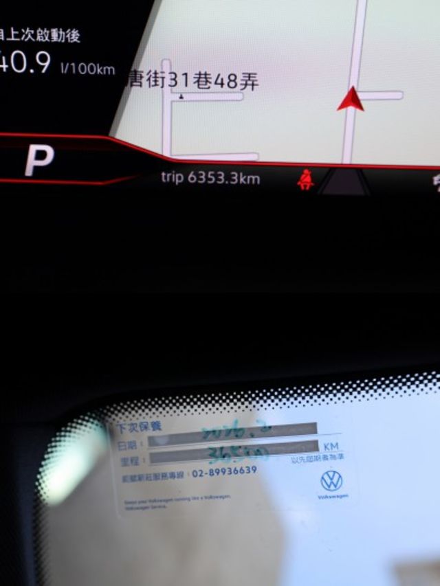 僅跑三萬七 一手車 原版件 原廠保養 里程保證 新車保固中 全景天窗 摸門 跟車  第17張相片