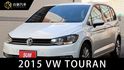 2016年式 280 TSI 小改款 汽油 一手車 原鈑件 跑十一萬 定期保養 里程保證  第1張縮圖