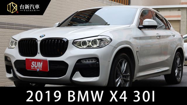 xDrive30i M Sport 原鈑件 定期保養 里程保證 360環景 全景天窗  第1張相片
