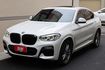 xDrive30i M Sport 原鈑件 定期保養 里程保證 360環景 全景天窗  第2張縮圖
