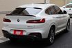 xDrive30i M Sport 原鈑件 定期保養 里程保證 360環景 全景天窗  第7張縮圖