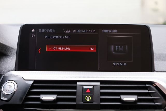 xDrive30i M Sport 原鈑件 定期保養 里程保證 360環景 全景天窗  第16張相片