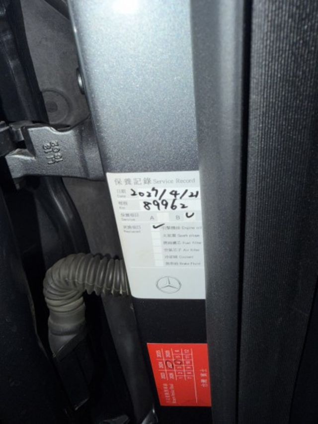 總代理 一手車 原鈑件 里程八萬一 原廠保養 里程保證 內外漂亮  第8張相片