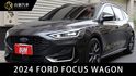 Wagon ST-Line V版 一手車 原廠保養 里程保證 加購原廠延長保固兩年  第1張縮圖