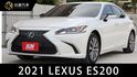 頂級版 一手車 原鈑件 僅跑三萬七 定期保養 里程保證 冷熱通風座椅 ACC IKEY 360環景
