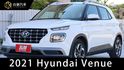 GLB 一手車 原鈑件 定期保養 里程保證 IKEY摸門 定速