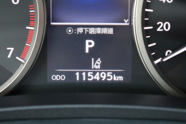 菁英Plus版 原鈑件 定期保養 里程保證 ACC跟車 電動椅 電熱椅 電尾門  第16張相片