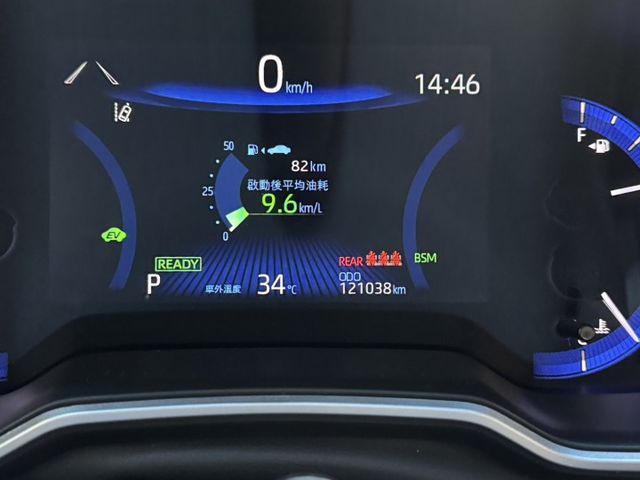 2022年式 Hybrid GR Sport 無泡水 無事故 定期保養 里程保證 ACC跟車 IKEY  第8張相片