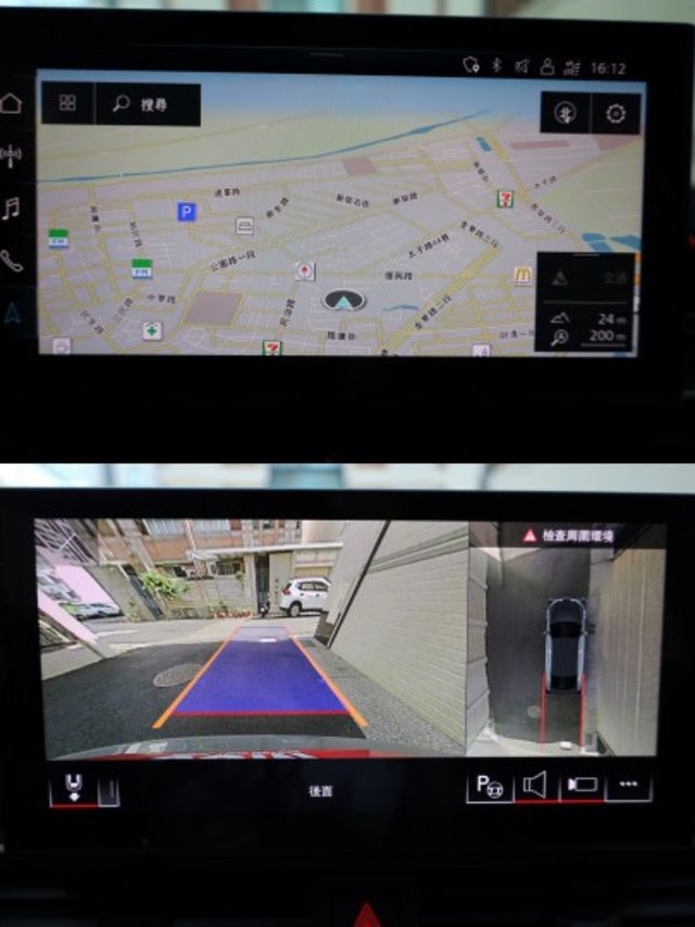 2022年式 油電 S-Line 無泡水 無事故 定期保養 里程保證 ACC IKEY B&O音響  第18張相片