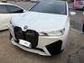 xDrive50旗艦版  一手車 原鈑件 僅跑一萬九 原廠保養 里程保證 新車保固中  第1張縮圖