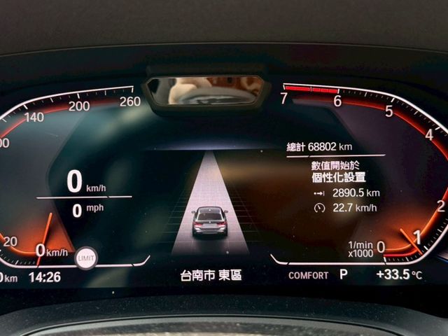 Touring 330i M Sport 總代理 原版件 定期保養 里程保證  第12張相片