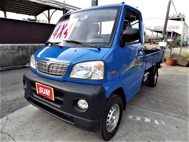 中華菱利1.2 四輪傳動附加力檔 車況極佳 保證無重大事故無泡水 保固一年兩萬公里  第1張相片