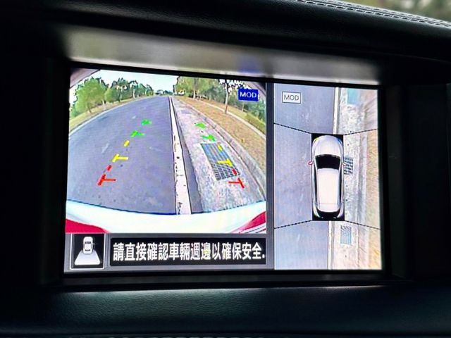 Q30風尚版 1.6T 一手車實跑6萬5里程保證 IKEY 環景攝影 ACC跟車 全景天窗 雙電動椅 換檔撥片  第15張相片