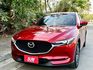 CX5 一手車原廠紀錄實跑9萬7里程保證 IKEY 定速巡航 盲點偵測 抬頭顯示器 駕駛座電動椅 導航 倒車顯影  第1張縮圖