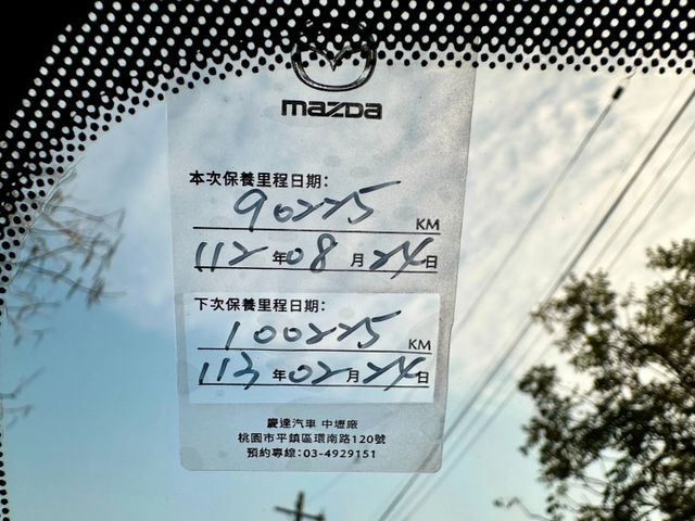 CX5 一手車原廠紀錄實跑9萬7里程保證 IKEY 定速巡航 盲點偵測 抬頭顯示器 駕駛座電動椅 導航 倒車顯影  第10張相片