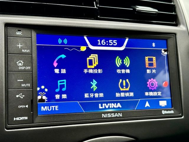 LIVINA 省油 大空間 一手車原廠紀錄實跑12萬里程保證 原廠影音 數位電視 倒車顯影 衛星導航 盲點 抬頭顯示器  第14張相片