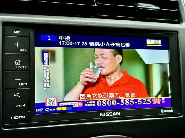 LIVINA 省油 大空間 一手車原廠紀錄實跑12萬里程保證 原廠影音 數位電視 倒車顯影 衛星導航 盲點 抬頭顯示器  第17張相片