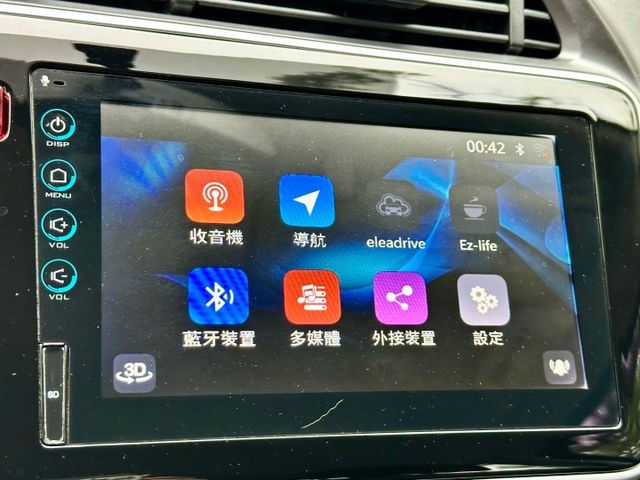CITY 1.5 VTiS 一手車實跑10萬里程保證 定速巡航 換檔撥片 6安 原廠影音主機 倒車顯影 循跡防滑  第16張相片