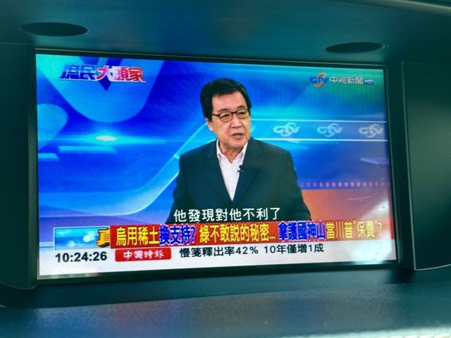 ES300h 一手車實跑6萬6里程保證 IKEY 雙電動椅 天窗 HID頭燈 LED日行燈 衛星導航 倒車顯影 數位電視  第17張相片
