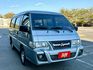 得利卡8人座 客貨兩用 可變更貨車 一手車原廠紀錄實跑24萬5里程保證  第2張縮圖